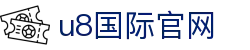 HOME-U8国际「强保障平台,更省心娱乐」